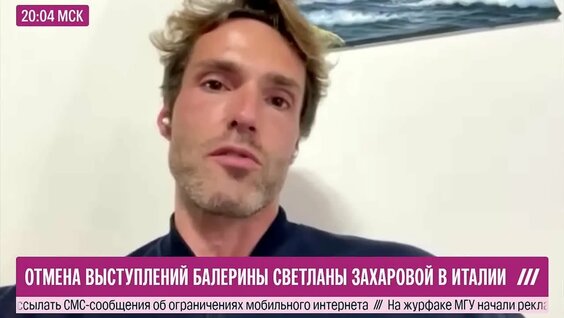 Руслан Белый VK Видео