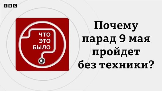 Руслан Белый VK Видео
