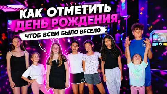 Руслан Белый YouTube