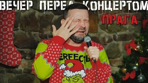 Руслан Белый VK Видео