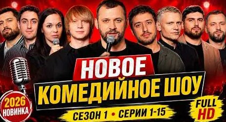 Руслан Белый YouTube