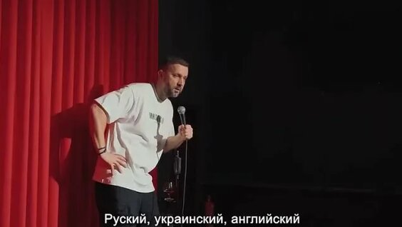 Руслан Белый VK Видео