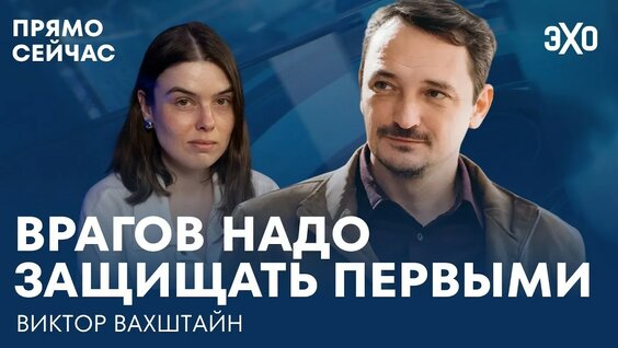 Руслан Белый YouTube