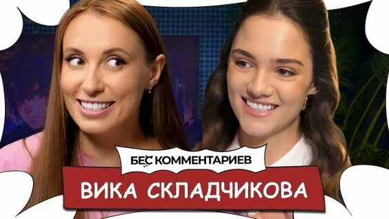 Руслан Белый Rutube
