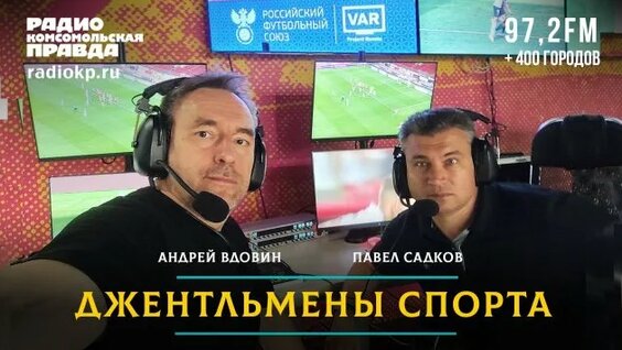 Руслан Нигматуллин Rutube