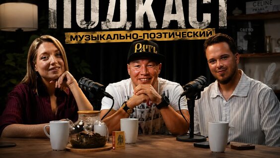 Руслан Проводников VK Видео