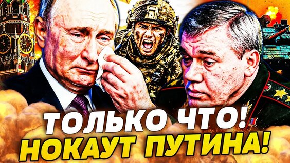 Руслан Цаликов YouTube