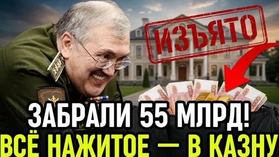 Руслан Цаликов YouTube