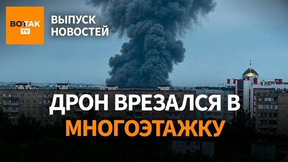 Руслан Цаликов YouTube