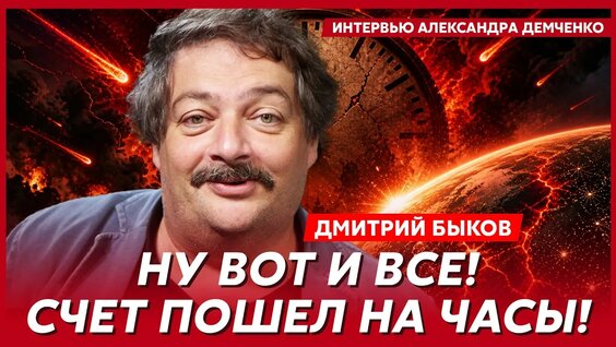 Руслан Цаликов YouTube