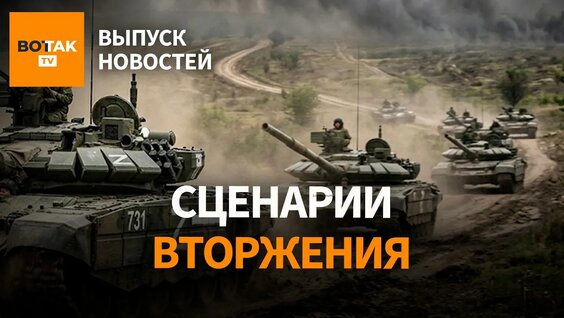 Руслан Цаликов YouTube