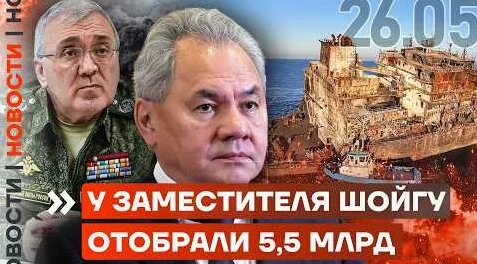 Руслан Цаликов YouTube