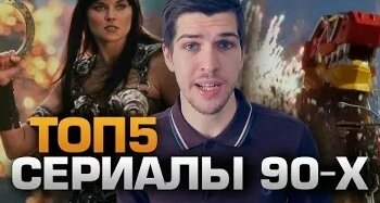 Руслан Усачев VK Видео
