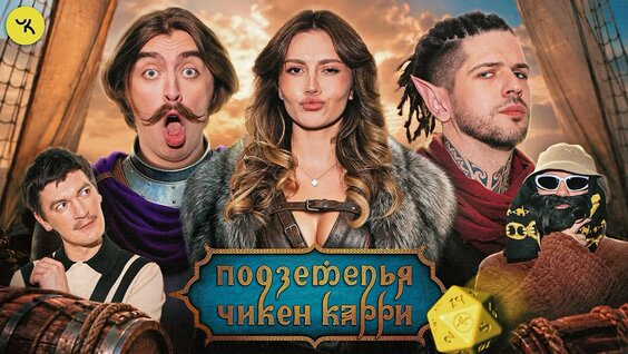 Руслан Усачев YouTube