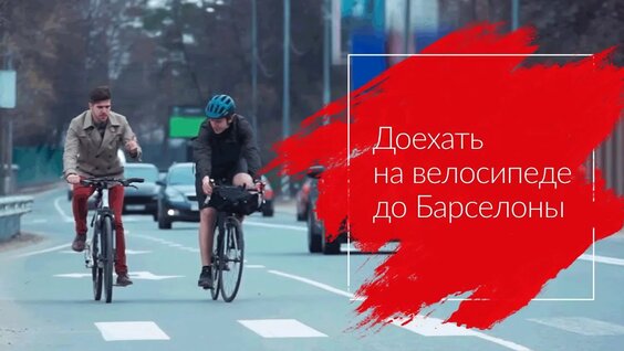 Руслан Усачев Rutube