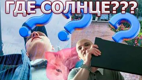 Руслан Усачев YouTube