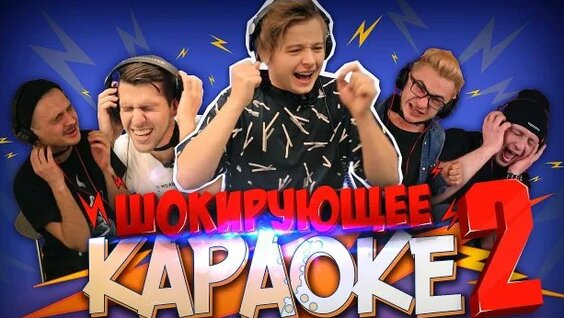 Руслан Усачев Rutube