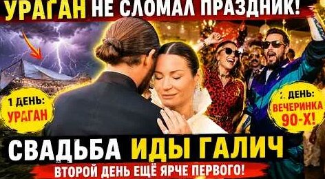 Руслан Усачев YouTube