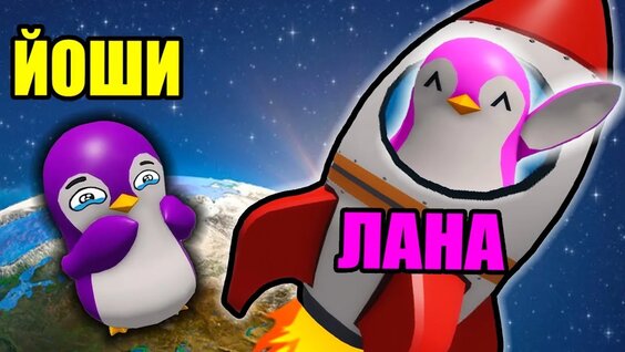 Руслан Усачев VK Видео