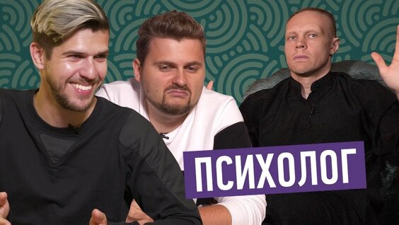 Руслан Усачев VK Видео