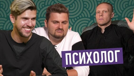Руслан Усачев VK Видео