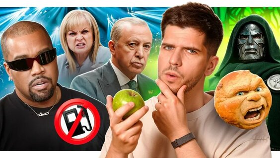 Руслан Усачев VK Видео