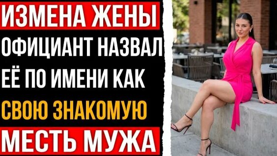 Руслан Усачев 2 недели назад