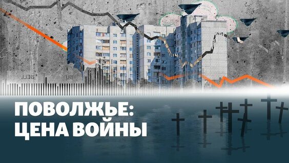 Рустам Минниханов YouTube