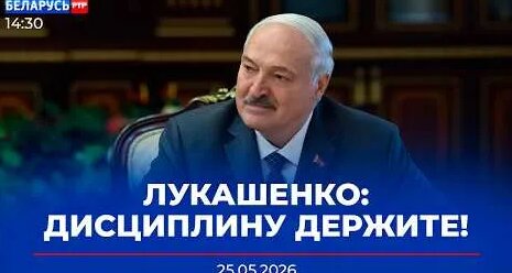 Рустам Минниханов YouTube