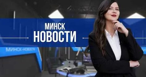Рустам Минниханов YouTube