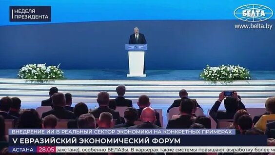 Рустам Минниханов Rutube