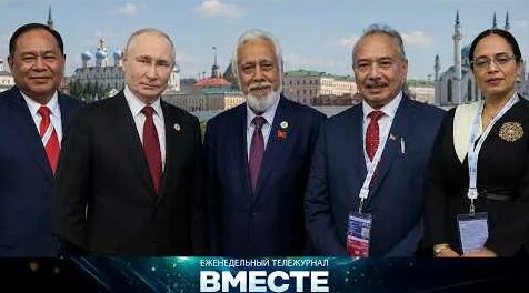Рустам Минниханов YouTube