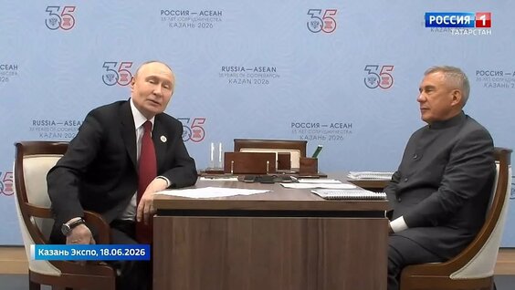 Рустам Минниханов VK Видео