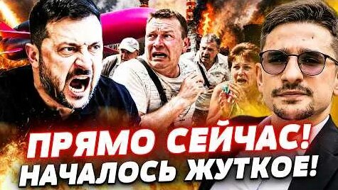 Рустам Мурадов YouTube