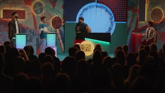Рустам Рептилоид VK Видео