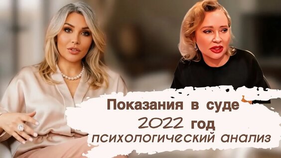 Рустам Солнцев YouTube