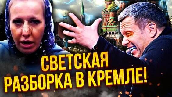 Рустам Солнцев YouTube