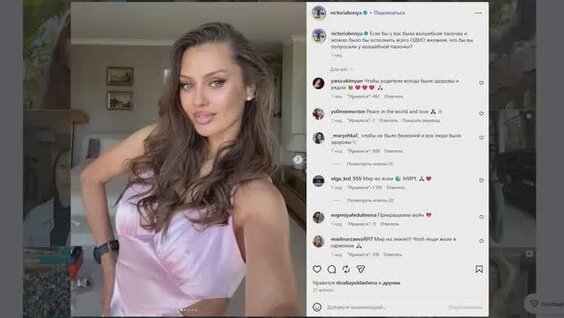 Рустам Солнцев Rutube