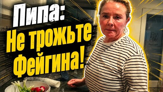 Рустам Солнцев YouTube