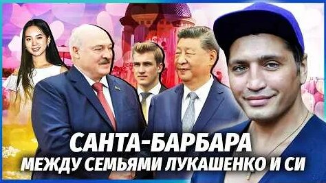 Рустам Солнцев YouTube