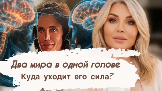 Рустам Солнцев YouTube