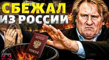 Рустам Солнцев YouTube