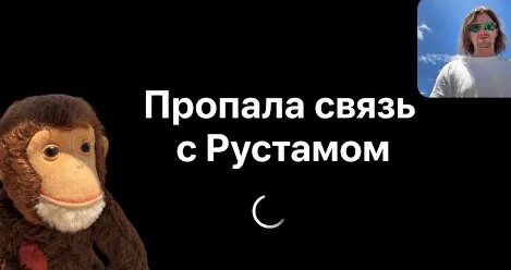 Рустам Солнцев YouTube