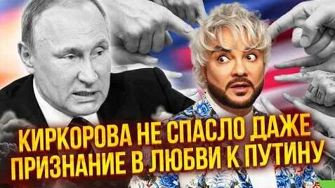Рустам Солнцев YouTube