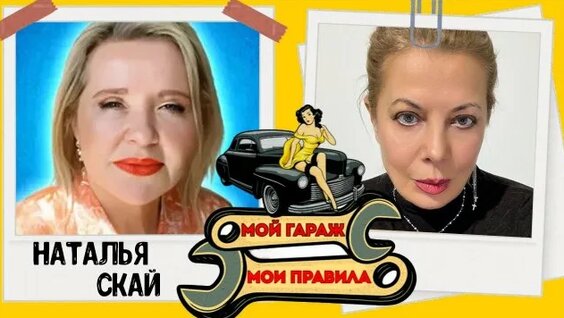Рустам Солнцев Rutube