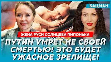 Рустам Солнцев YouTube