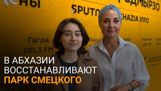 Русудан Кобякова VK Видео