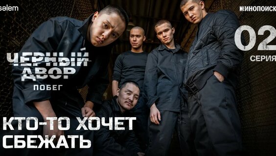 Рузиль Минекаев YouTube