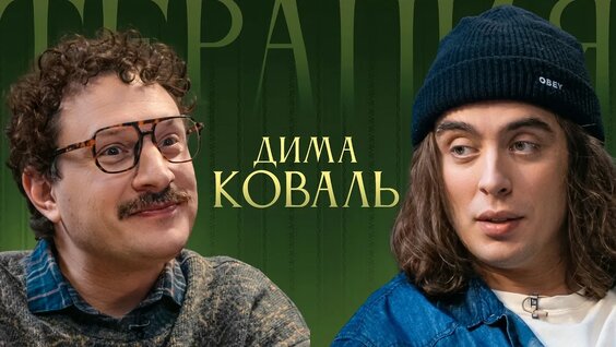 Сабина Хайрова YouTube