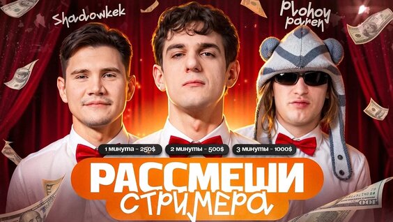 Сабина Хайрова VK Видео